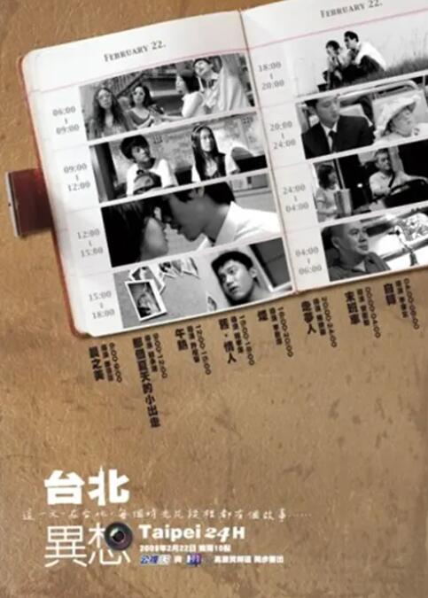 91成人网在线